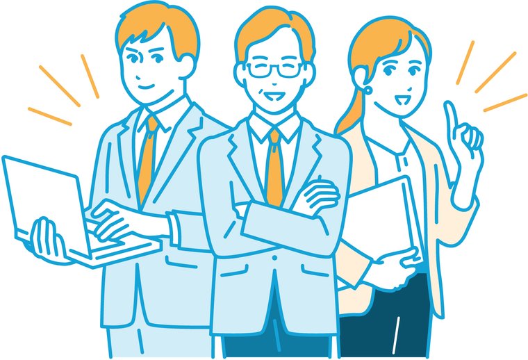 頼れる社労士事務所のスタッフのイラスト